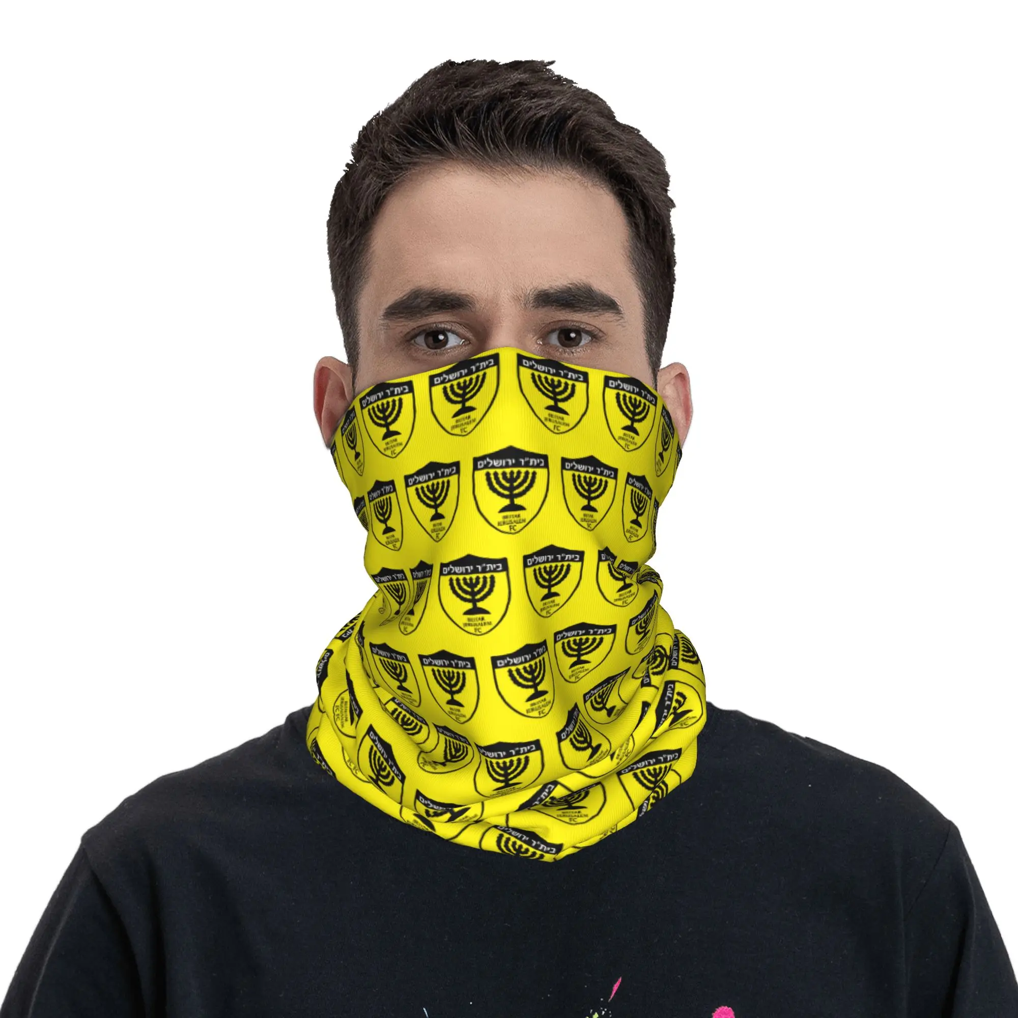 Nieuwe Beitar Footbally Jerusa - Neck Warmer Tube recensie en prijs